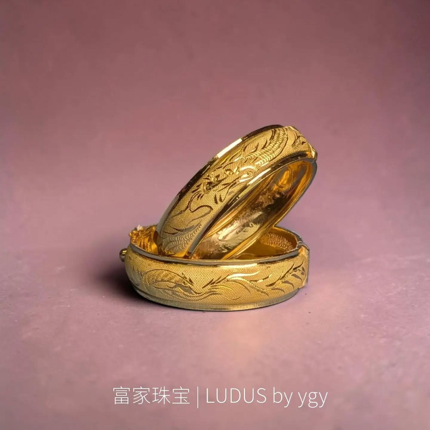 Intricate Dragon Motif Bangles