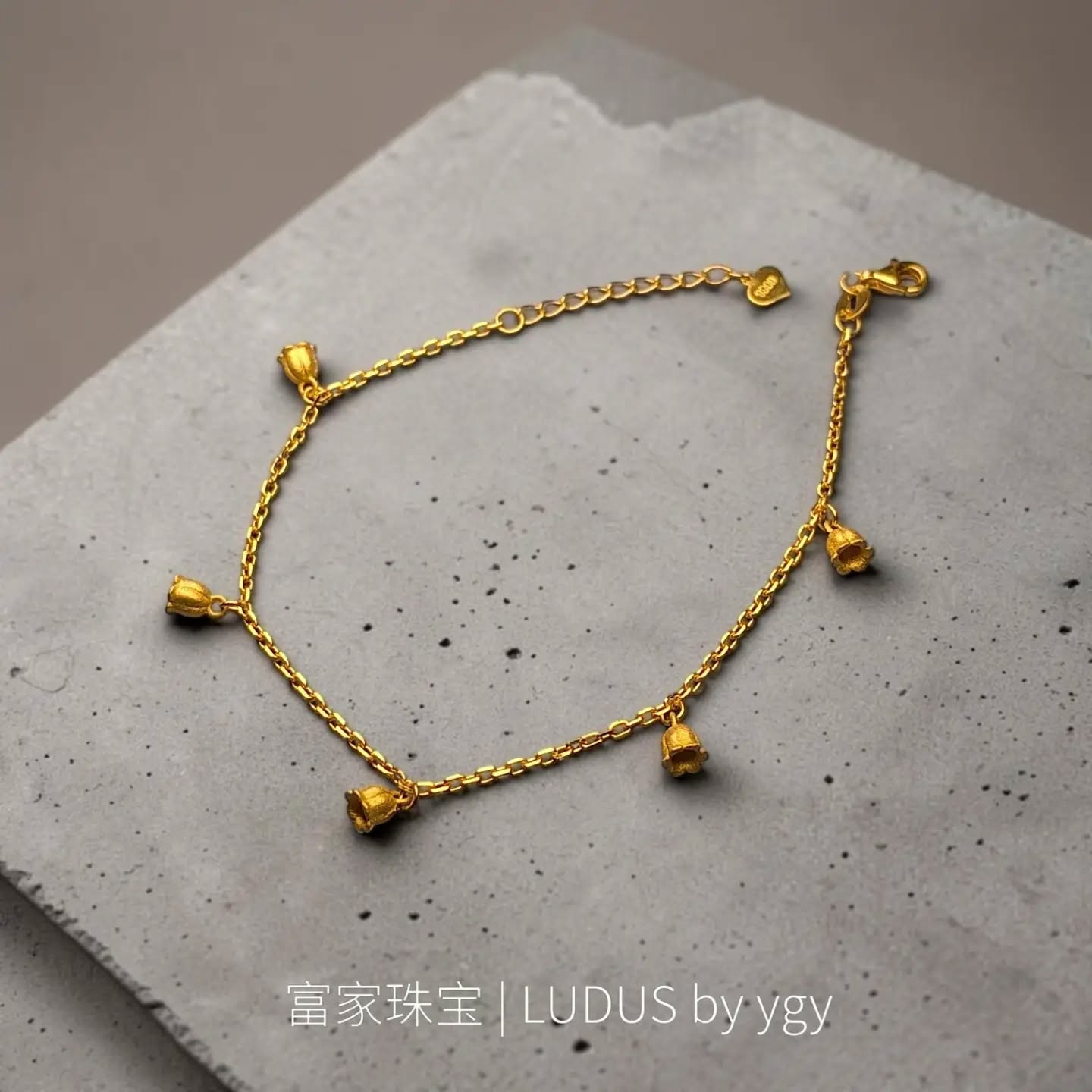 Elegant Bell Charm Anklet