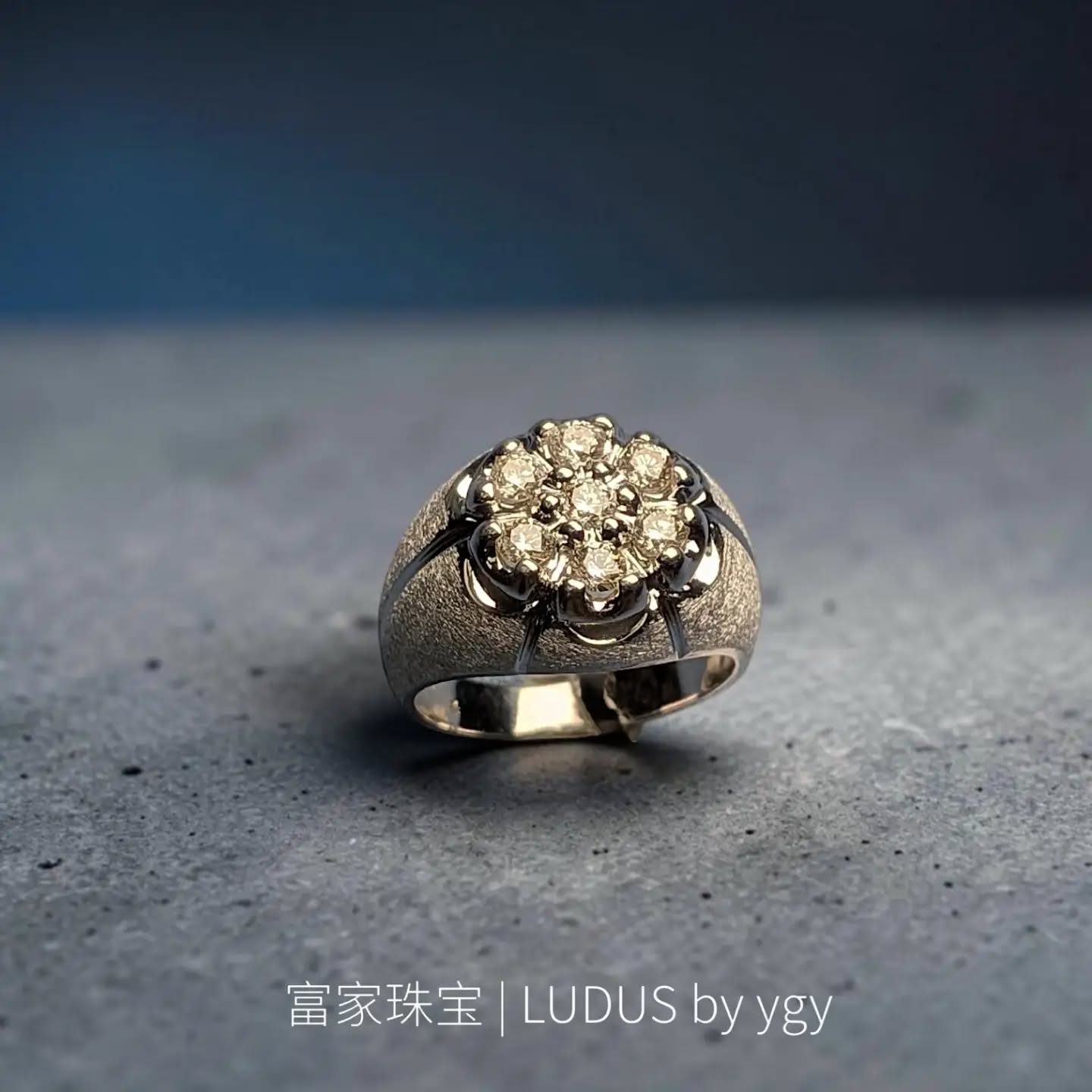 Gold Floral Cluster Ring