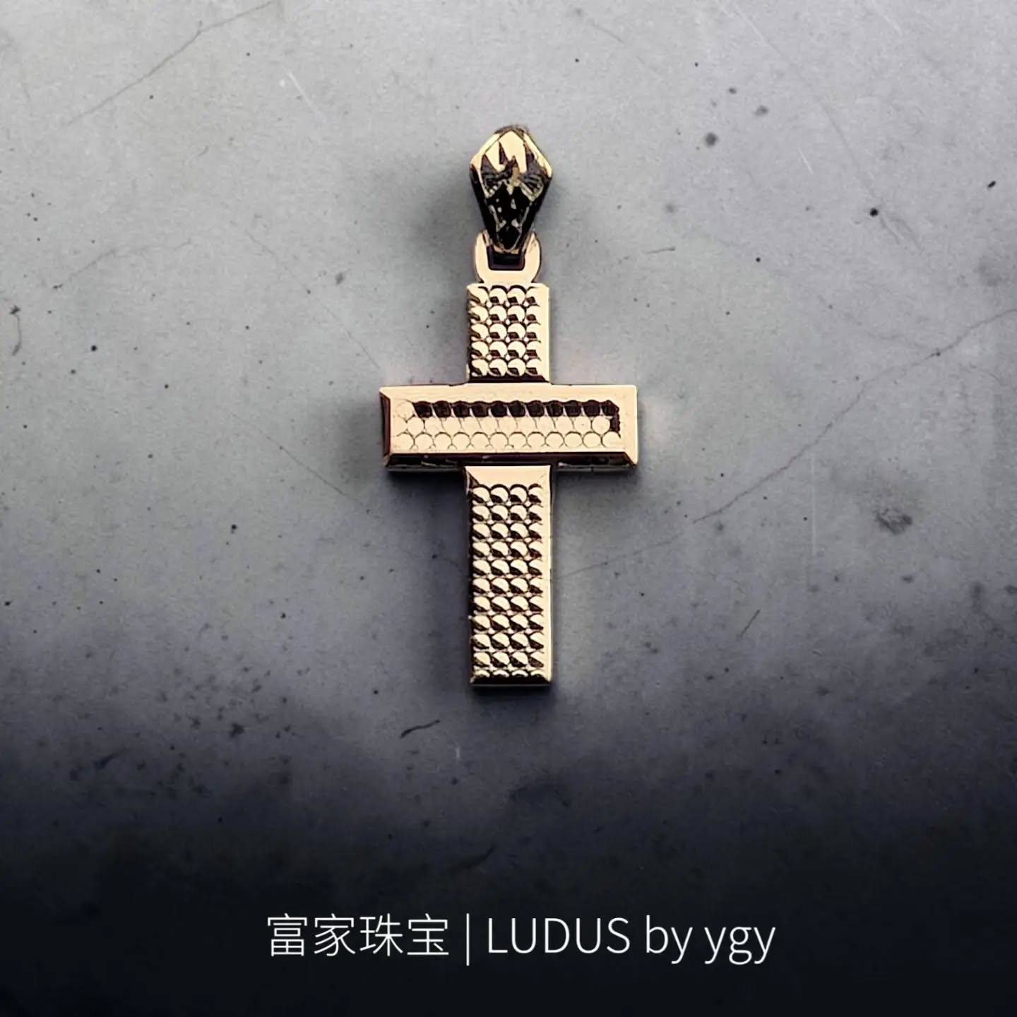 Textured Gold Cross Pendant