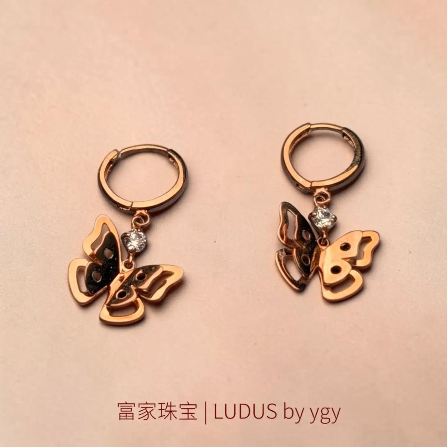 Butterfly Diamond Drop Earrings