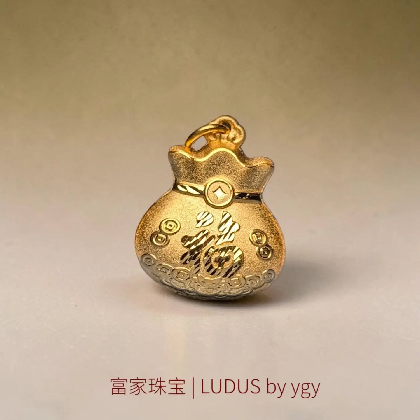 Custom Gold Jewelry