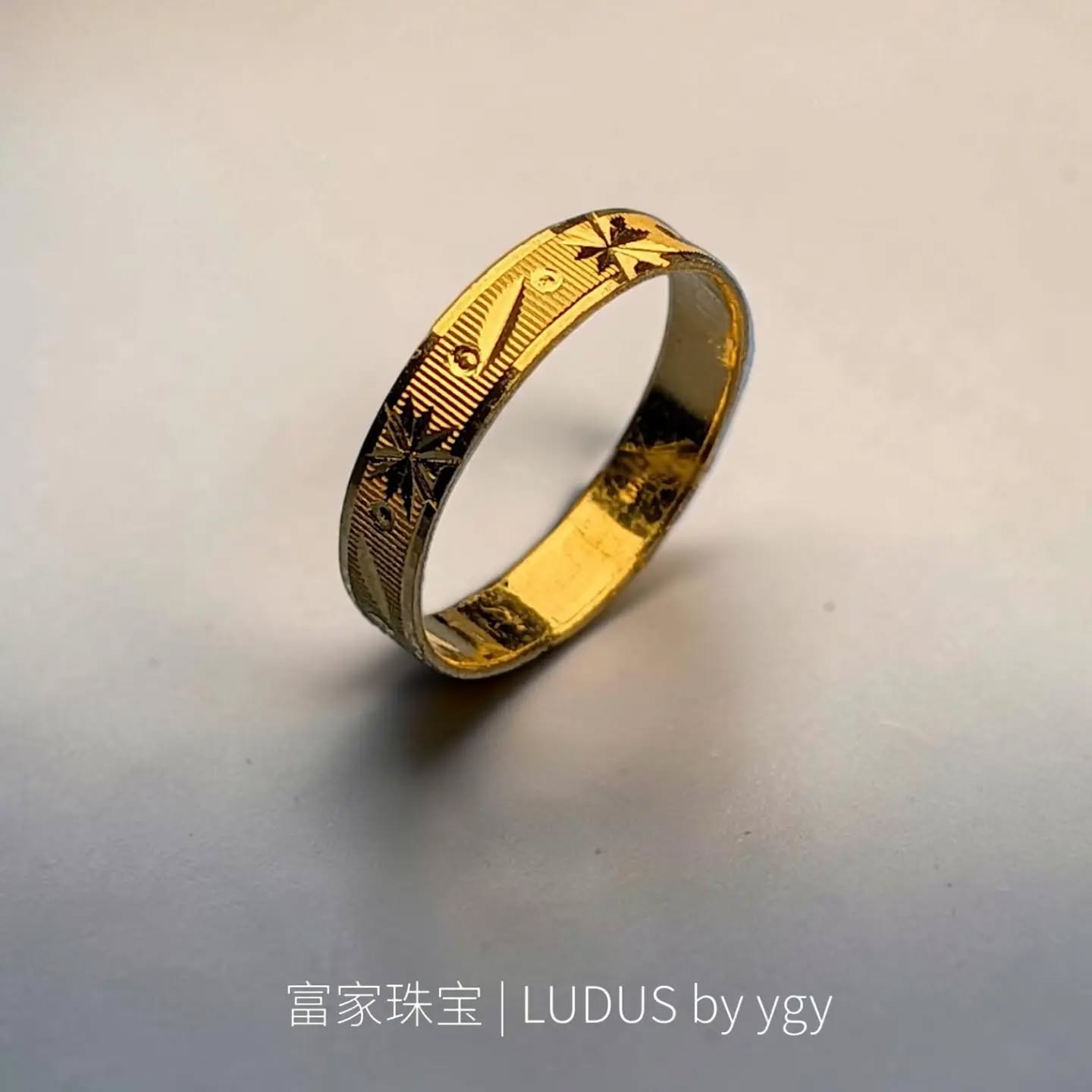 Elegant Engraved Star Gold Ring
