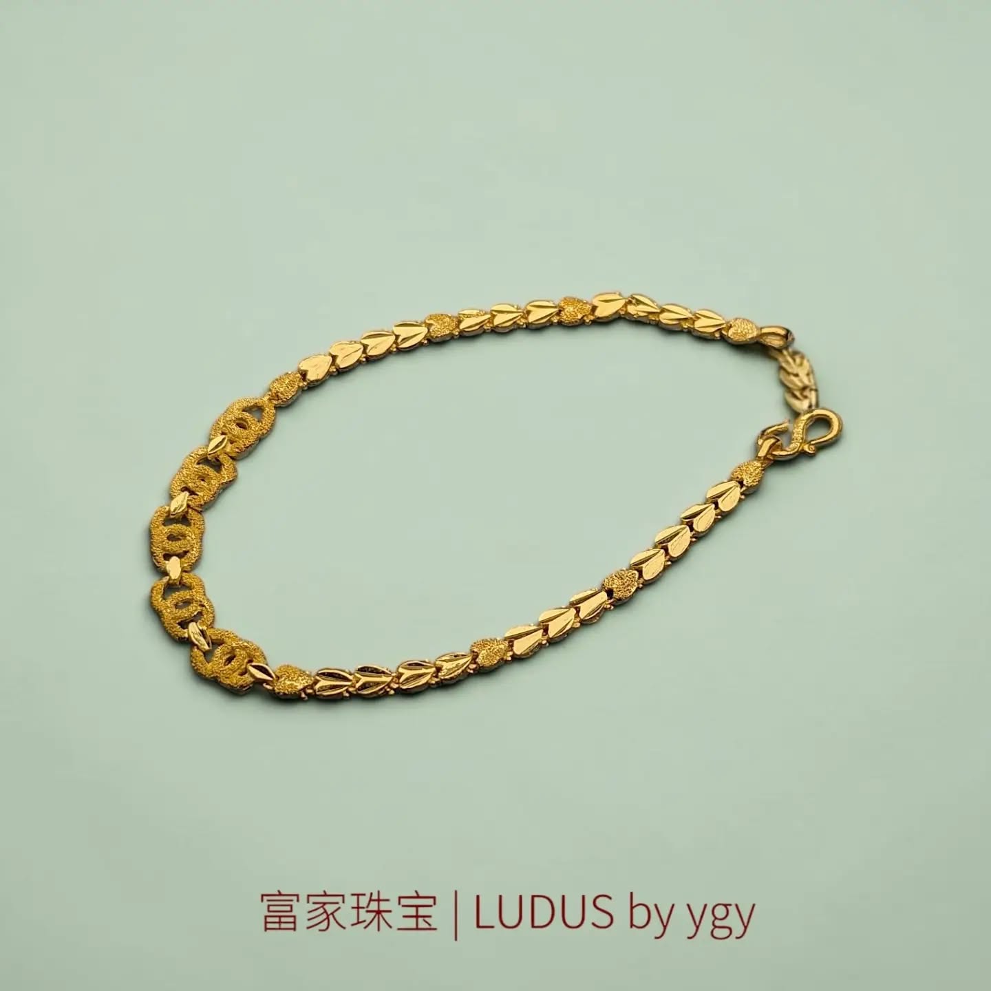 Intricate Gold Chain Necklace