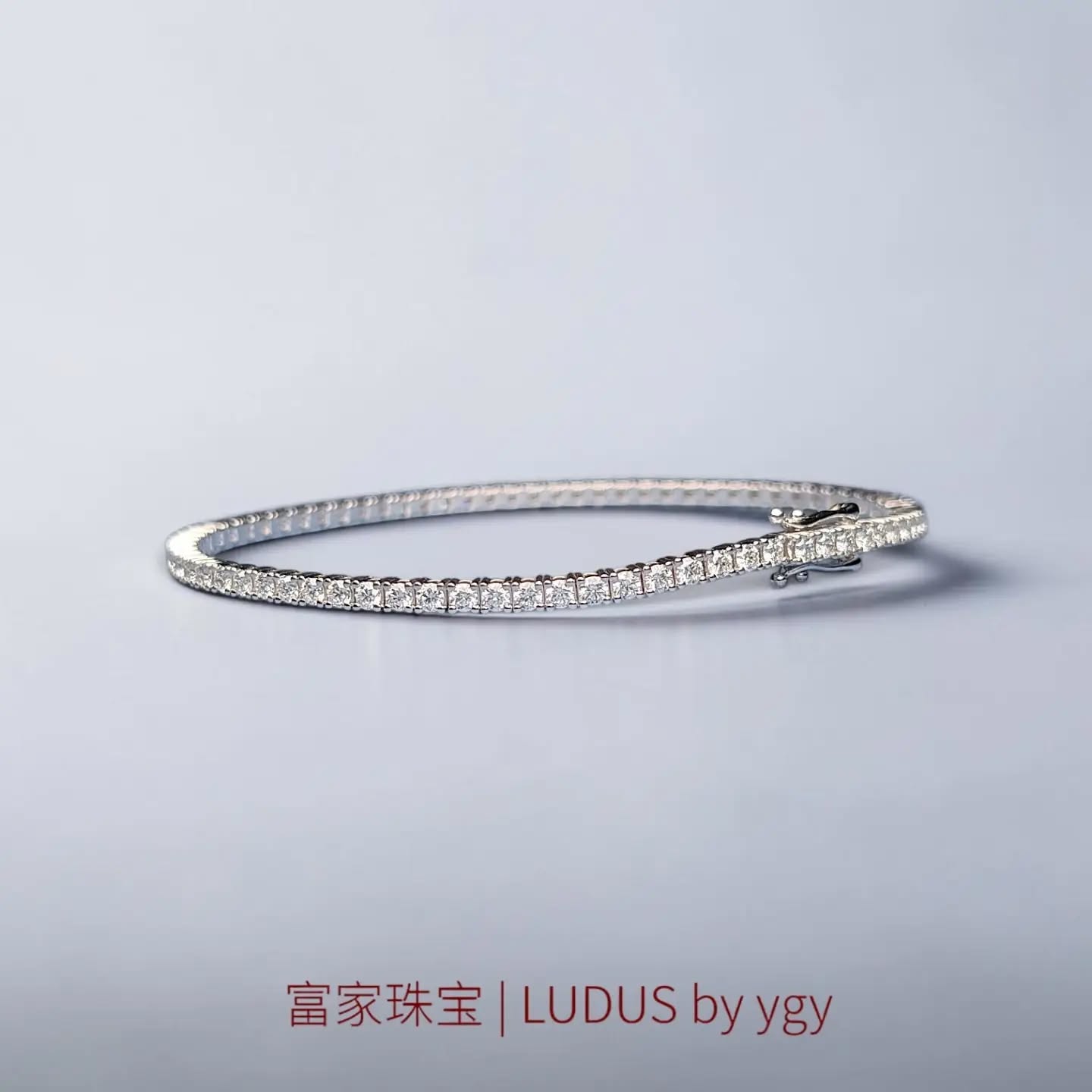 Elegant Diamond Bangle Bracelet