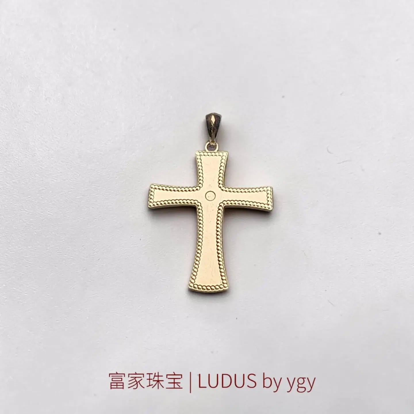 Gold Cross Pendant