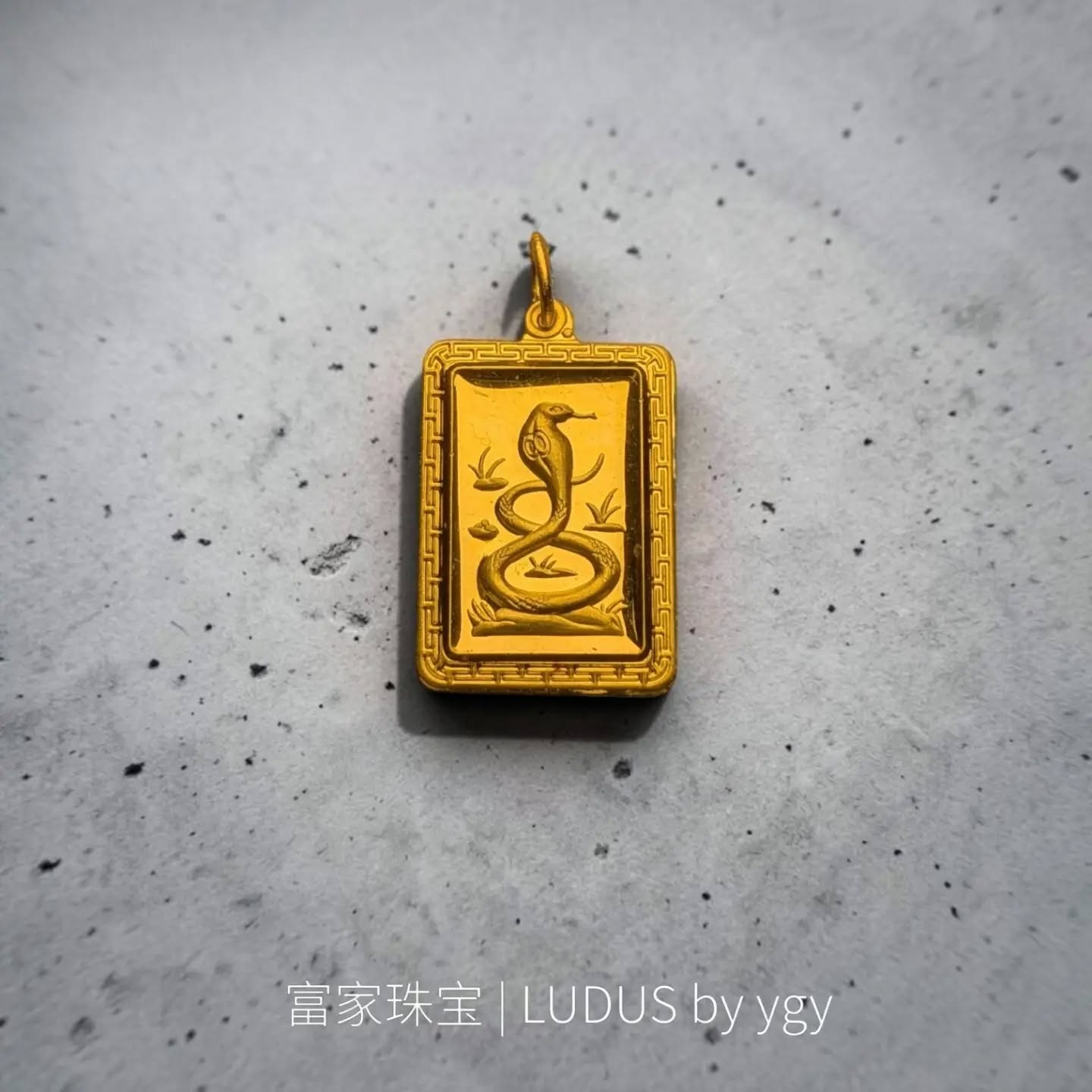 Elegant Serpent Gold Pendant