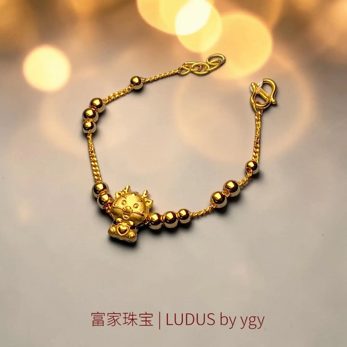 Charming Beaded Gold Bracelet