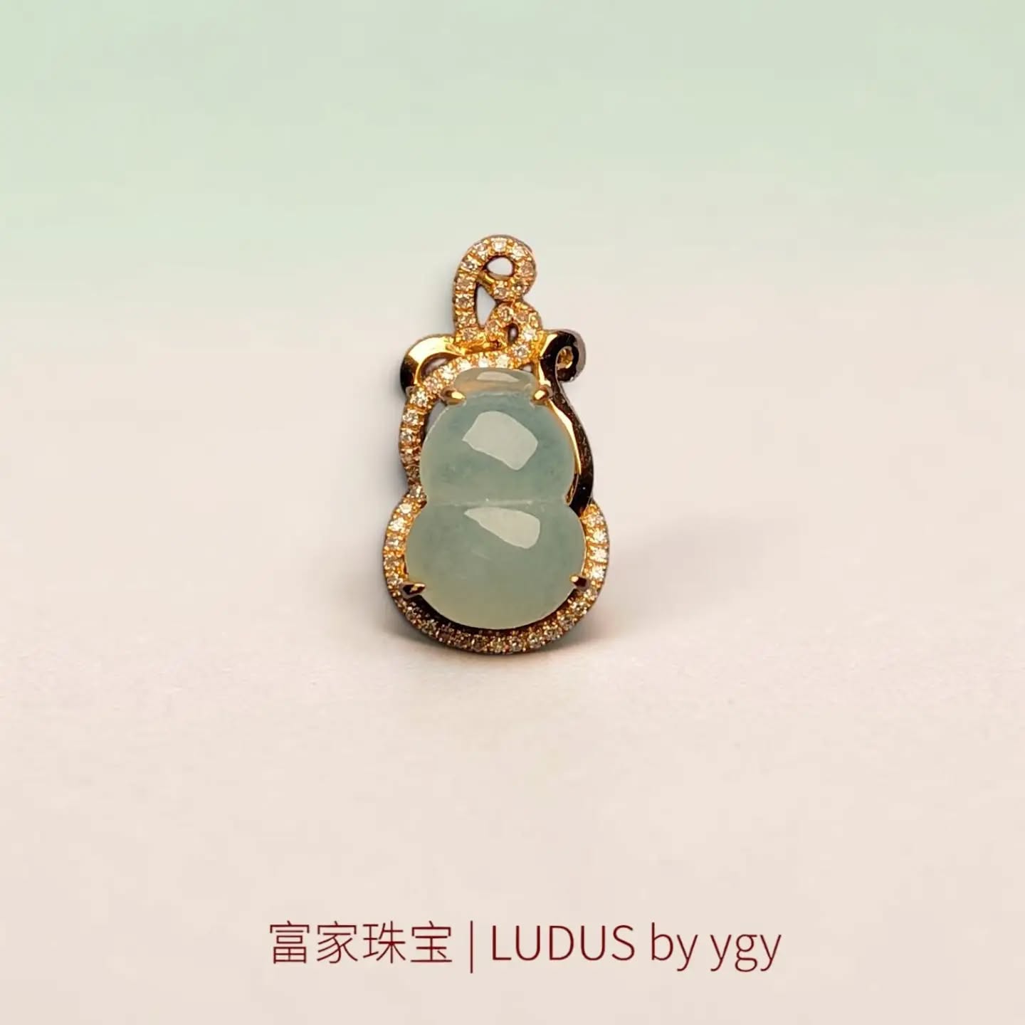 Exquisite Jade and Diamond Pendant