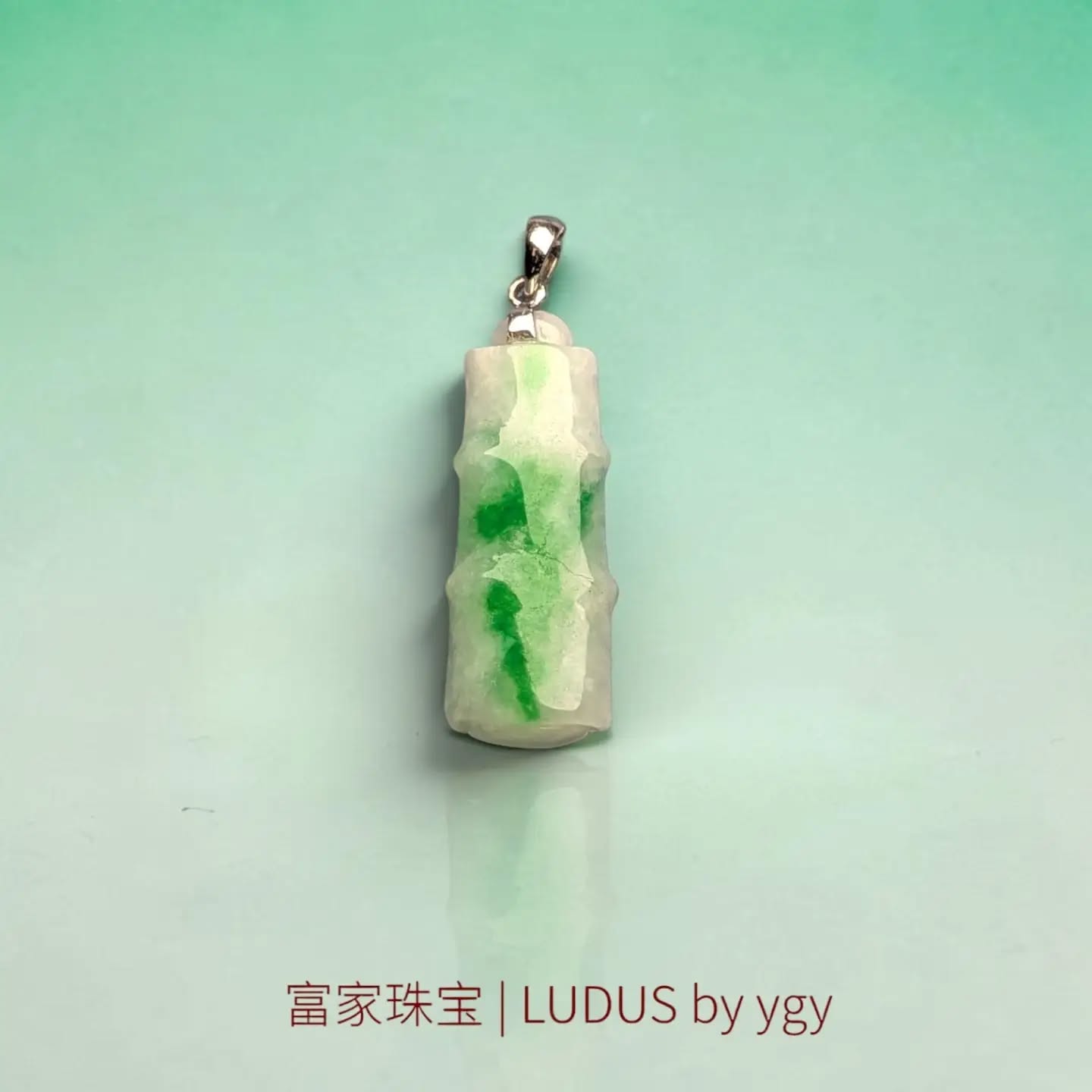Elegant Jadeite Bamboo Pendant