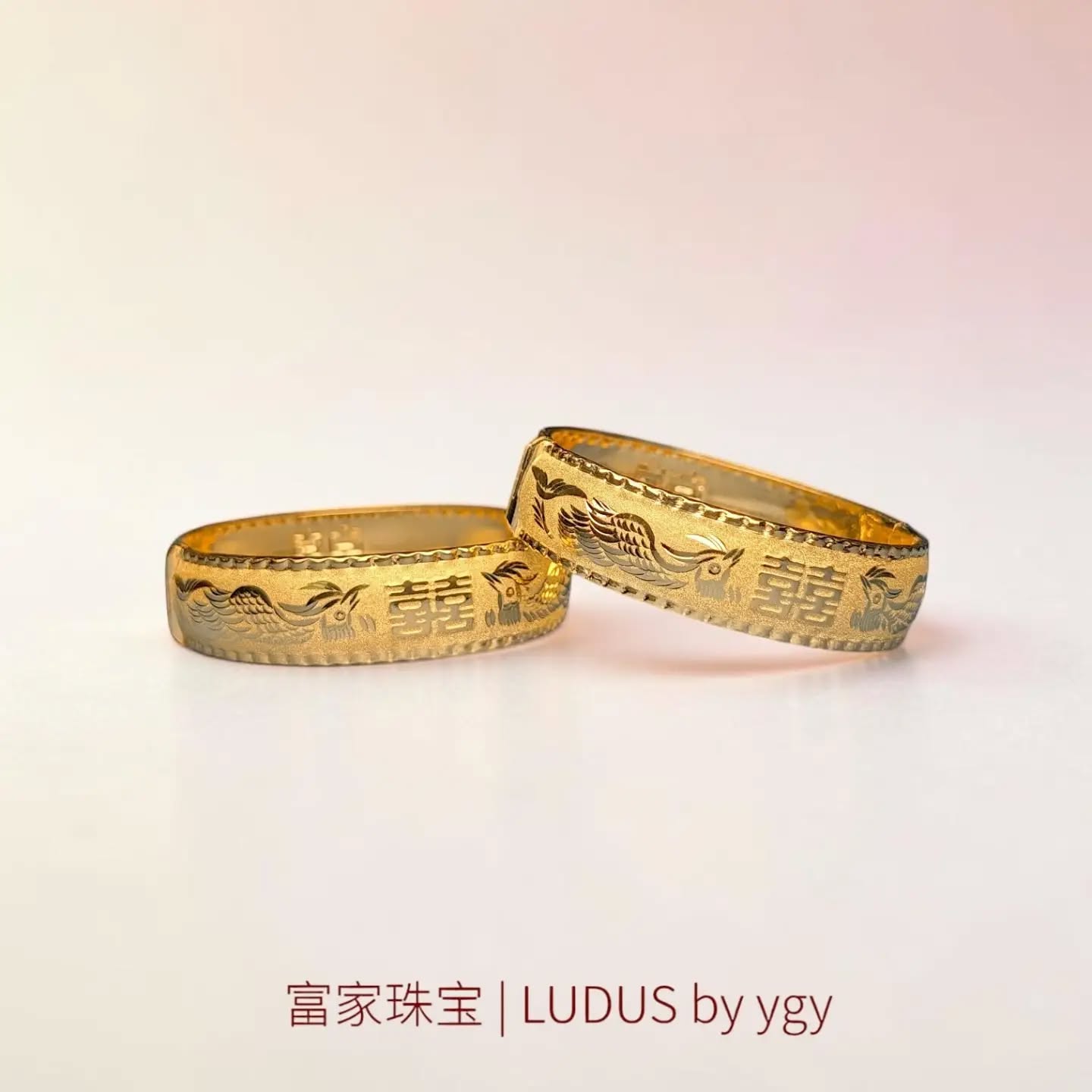 Exquisite Double Dragon Wedding Rings
