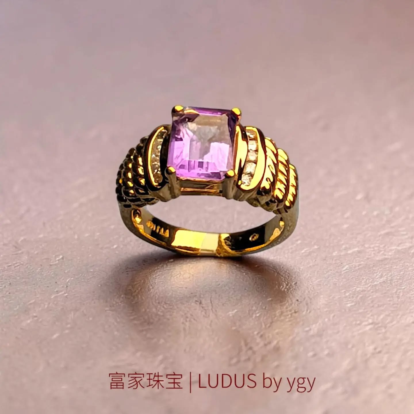 Ornate Amethyst Gold Ring