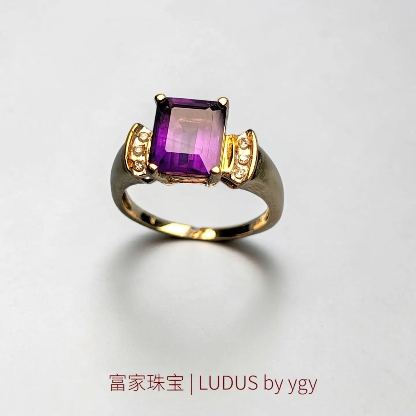 Exquisite Amethyst and Diamond Ring