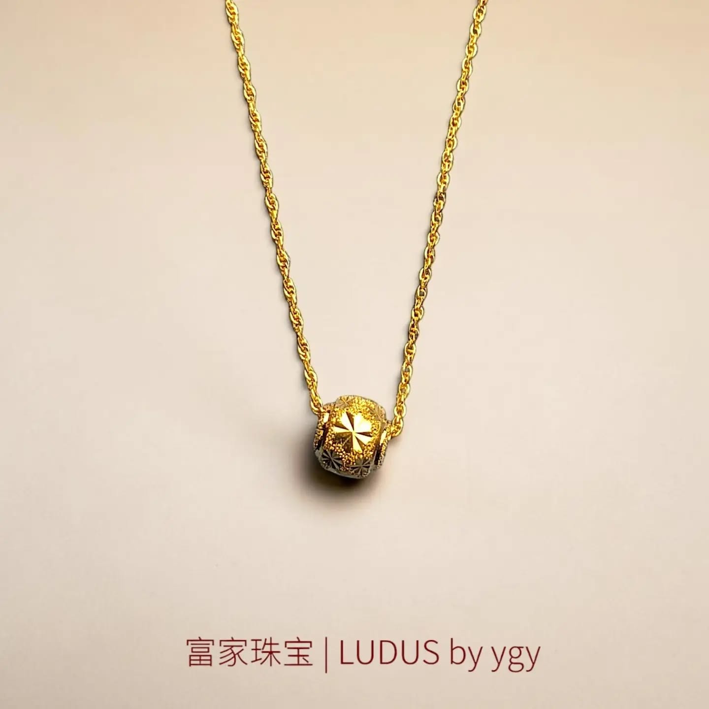 Elegant Star Gold Necklace