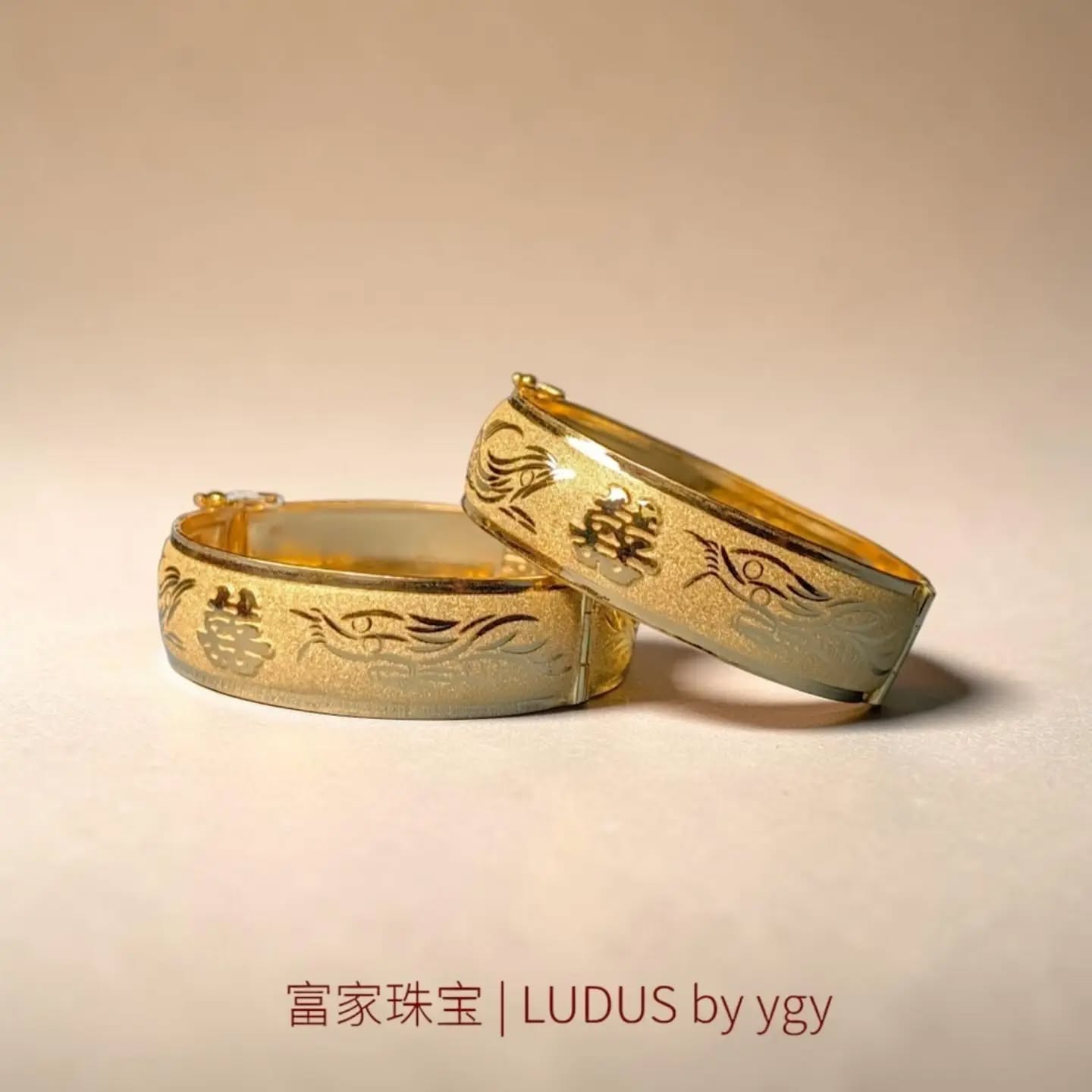 Exquisite Engraved Gold Bangle Pair