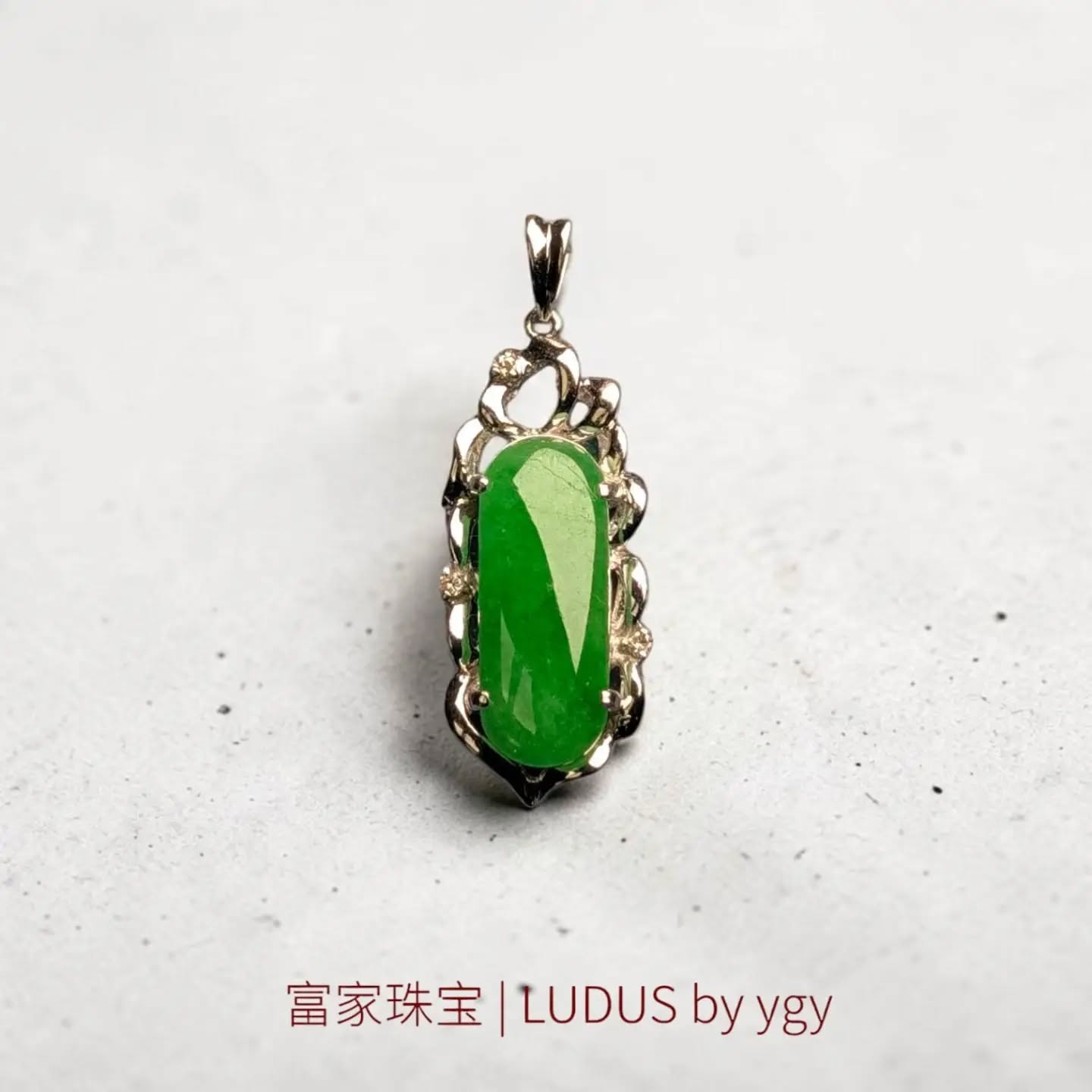 Elegant Green Jade Pendant