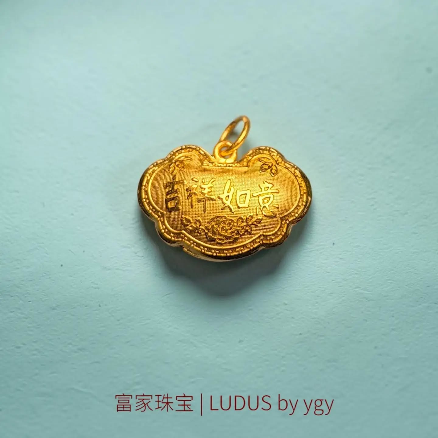 Elegant Fortune Charm Pendant