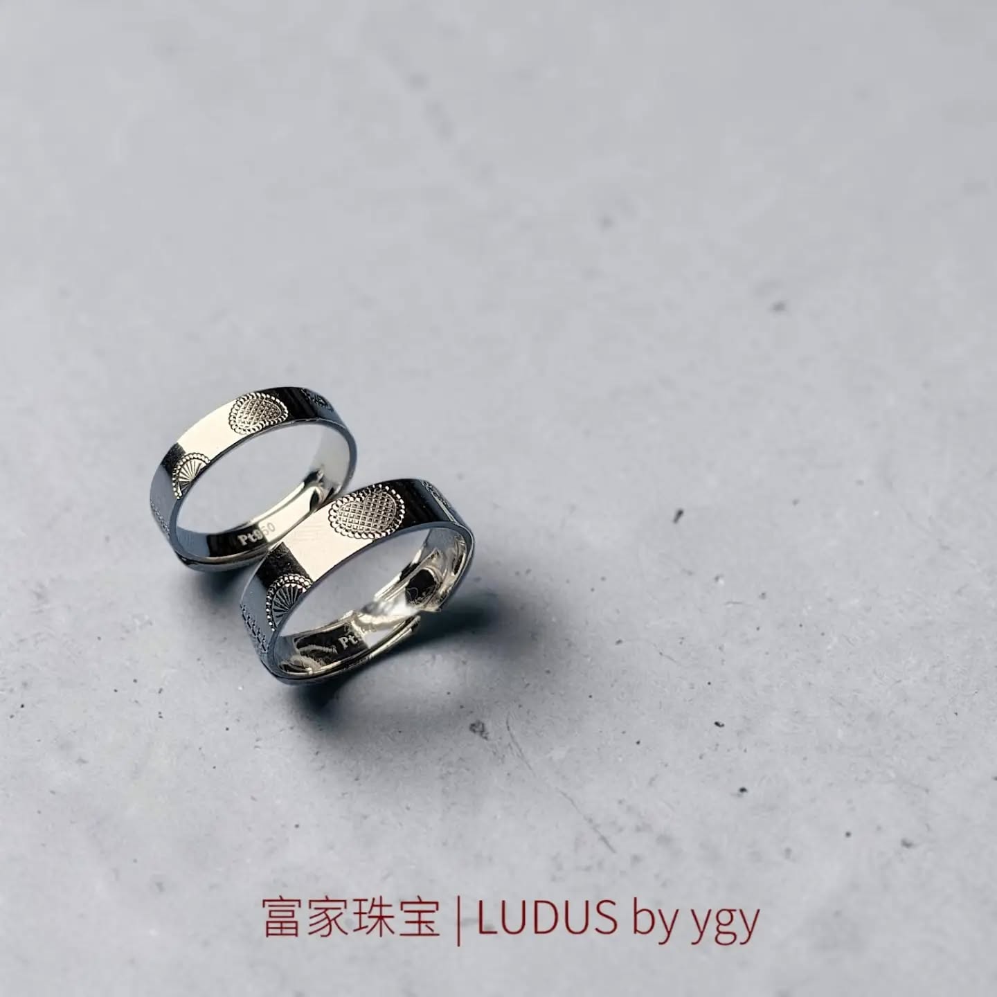 Elegant Textured Band Rings