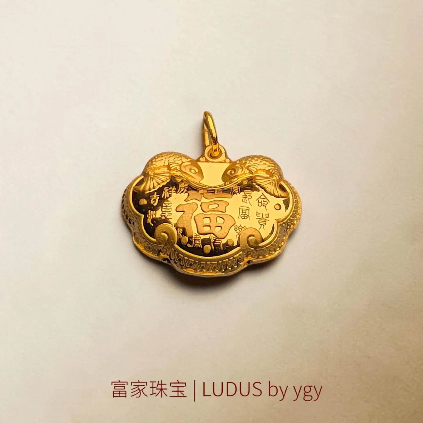 Ludus Jewelry