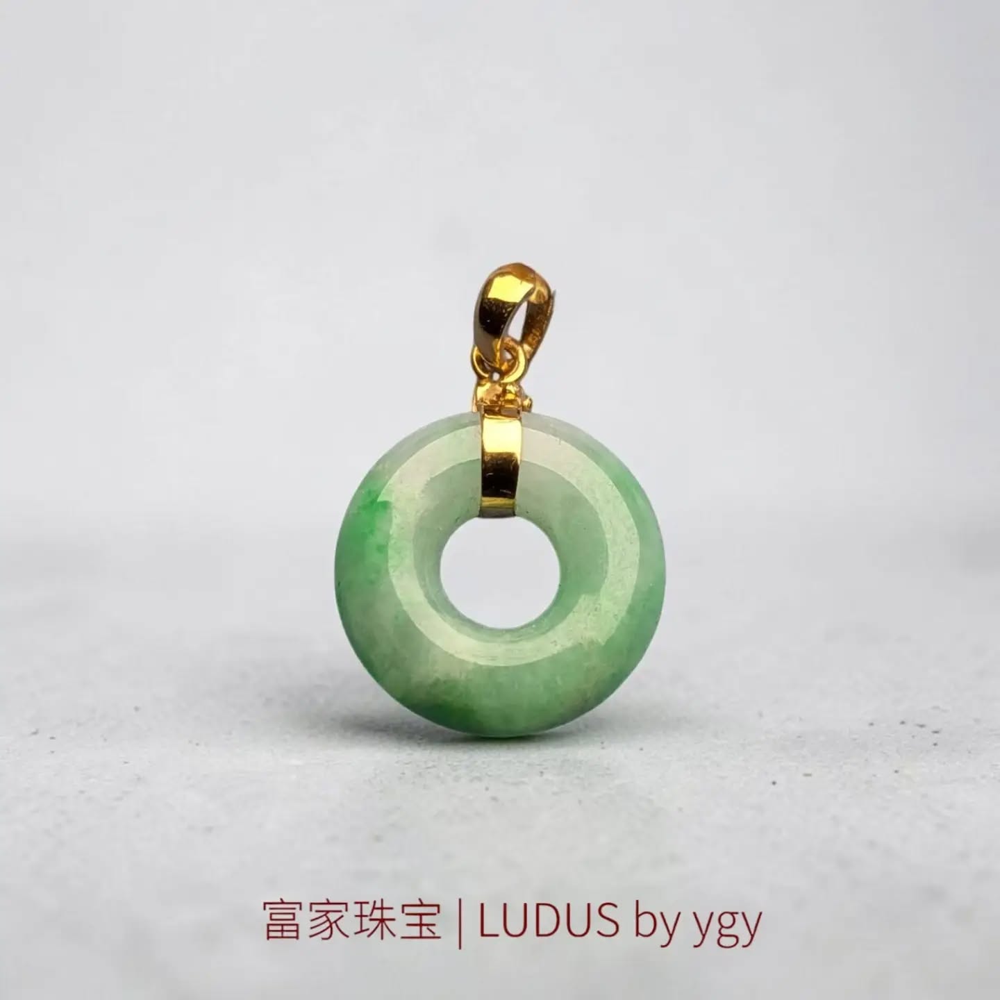 Elegant Jade Circle Pendant