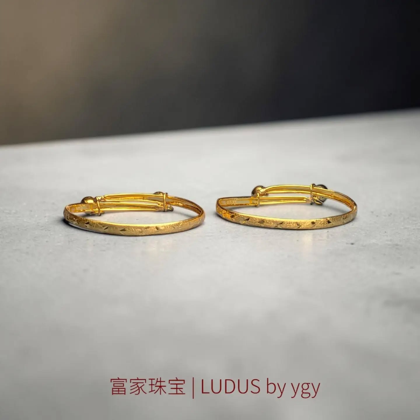 Elegant Textured Gold Bangles