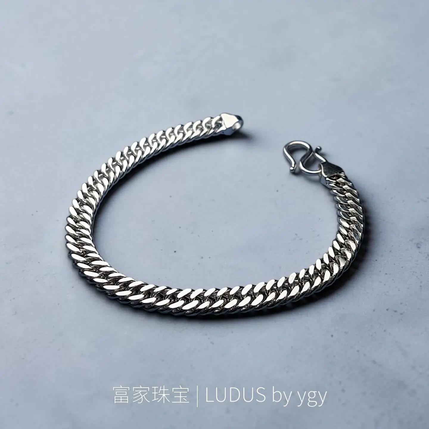Sleek Polished Chain Bracelet