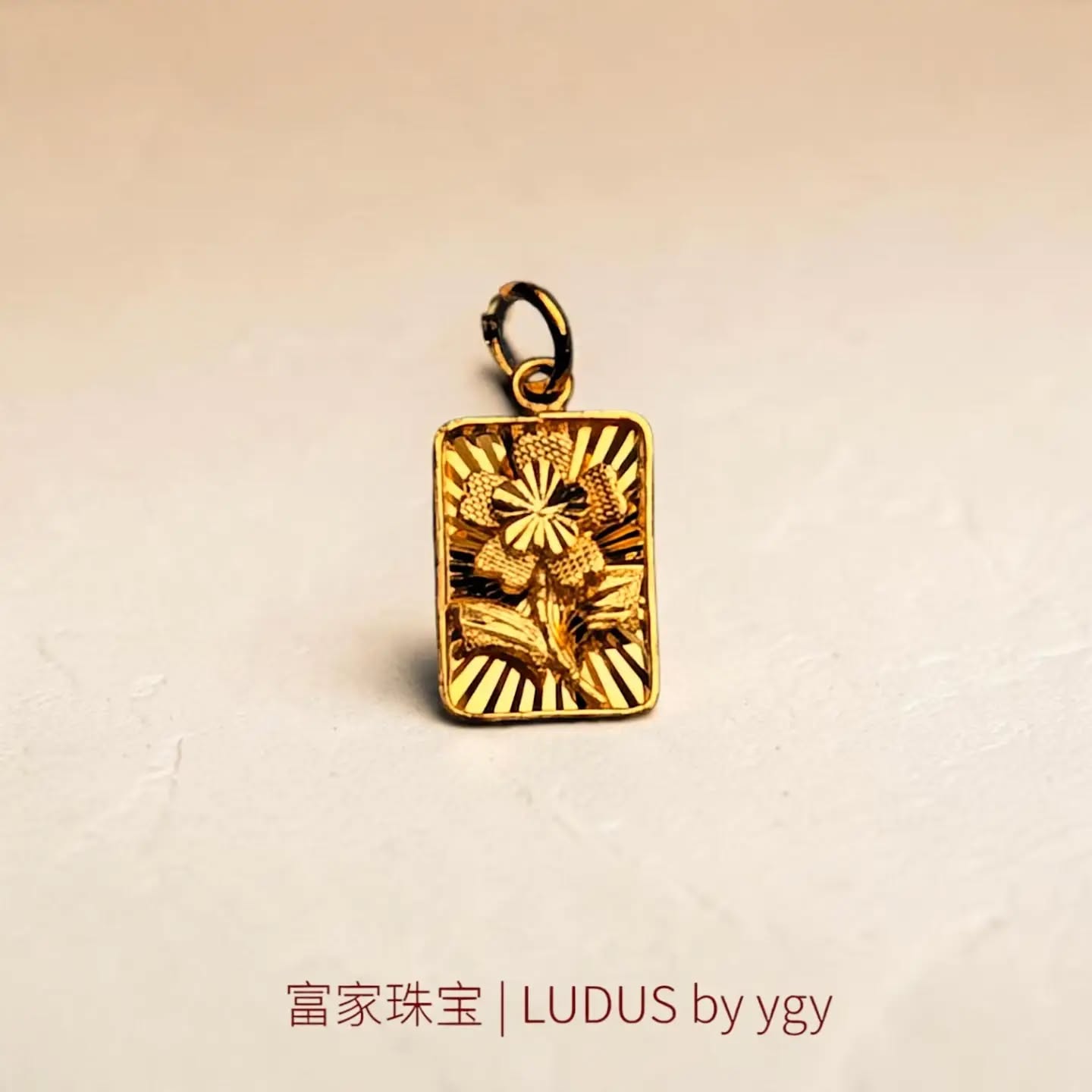 Exquisite Floral Gold Pendant