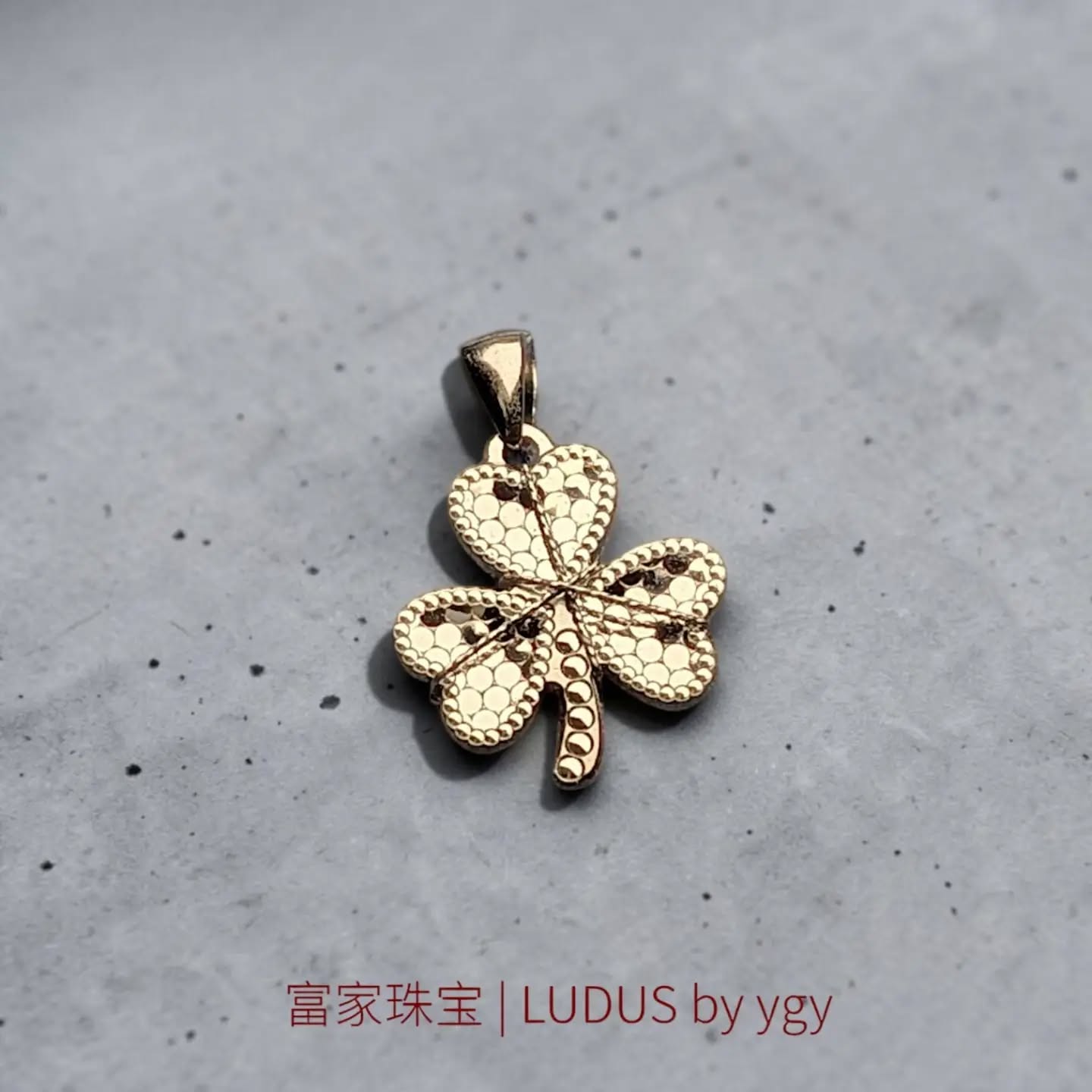 Gold Clover Pendant