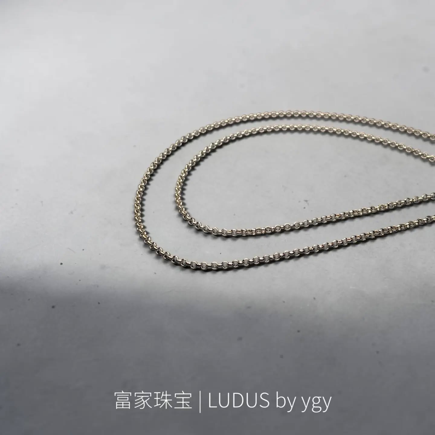 Elegant Dual-Strand Gold Chain