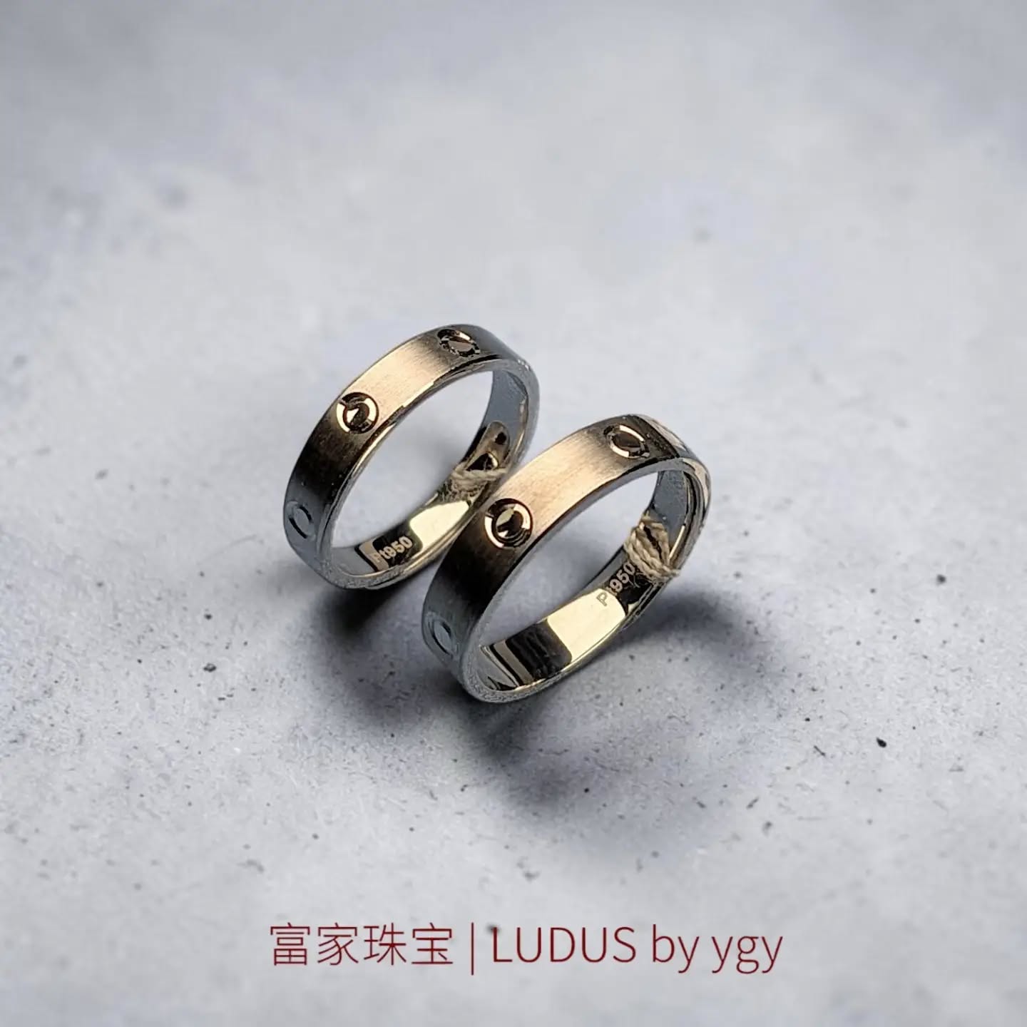 Elegant Engraved Wedding Rings