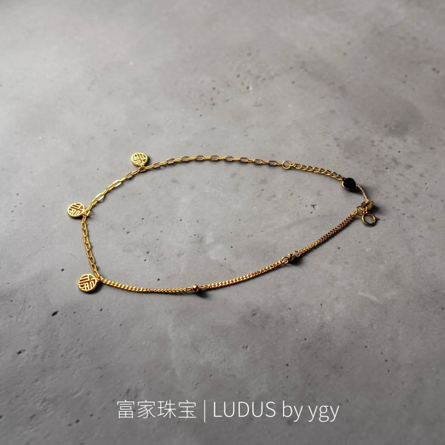 Elegant Gold Charm Anklet
