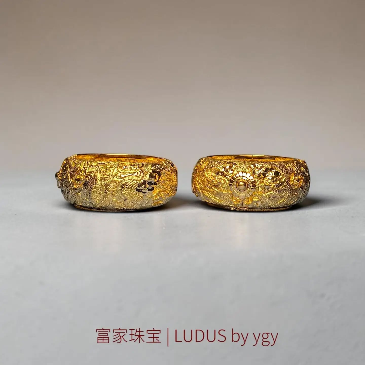 Exquisite Dragon Motif Bangles