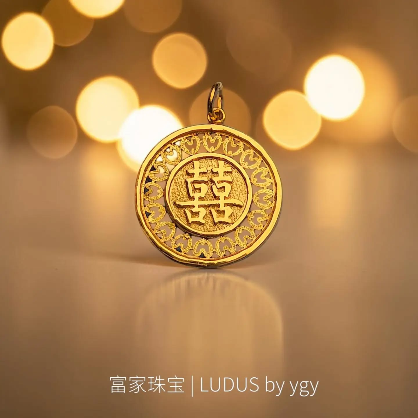 Ornate Gold Medallion Pendant