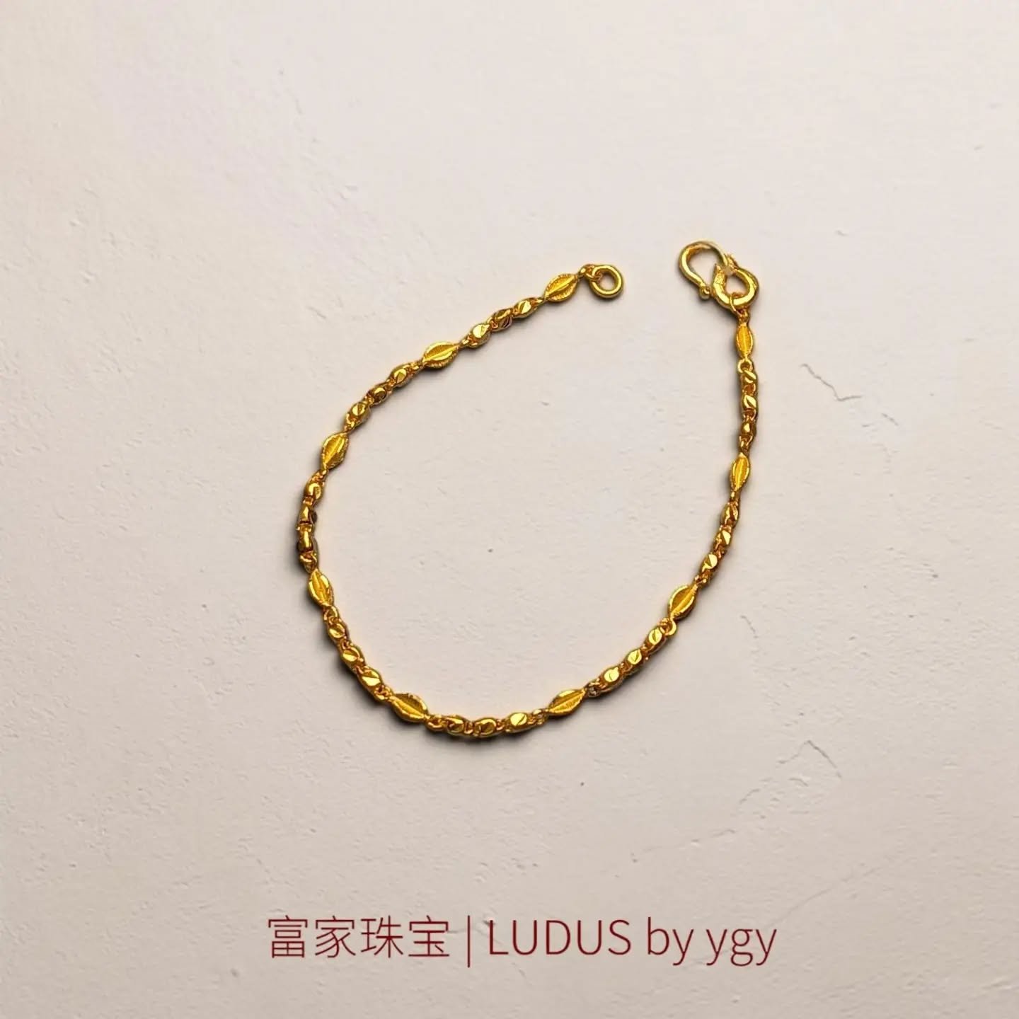 Elegant Twisted Gold Bracelet