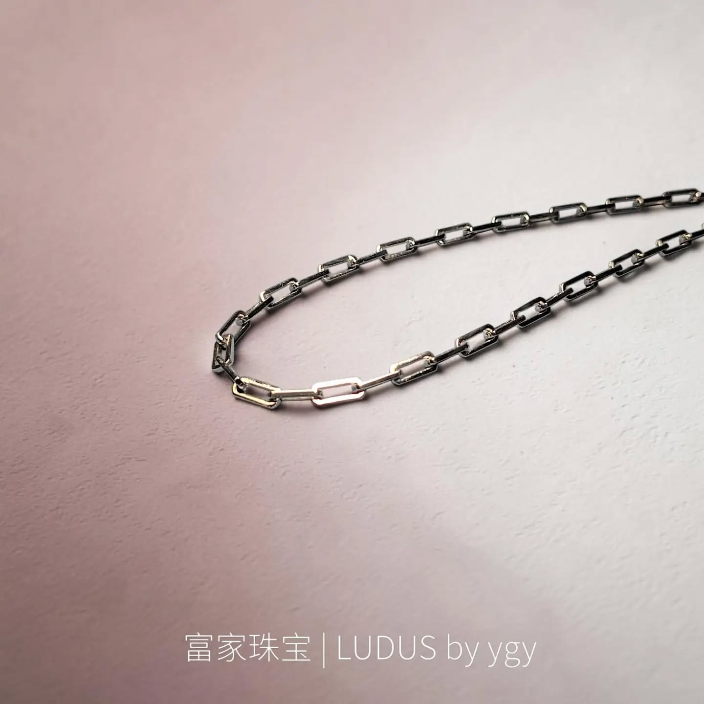 Elegant Rectangular Link Chain Necklace