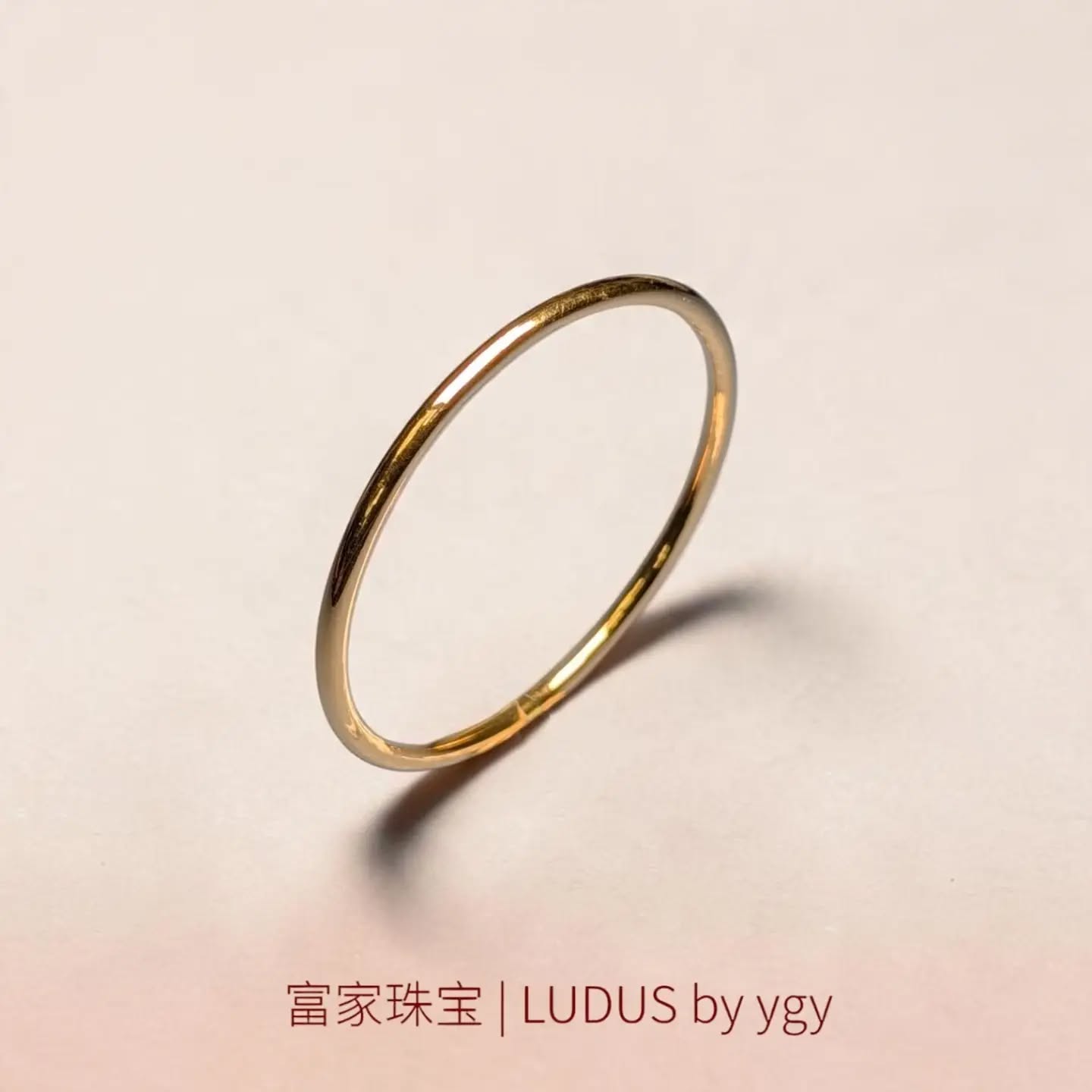 Elegant Minimalist Gold Ring
