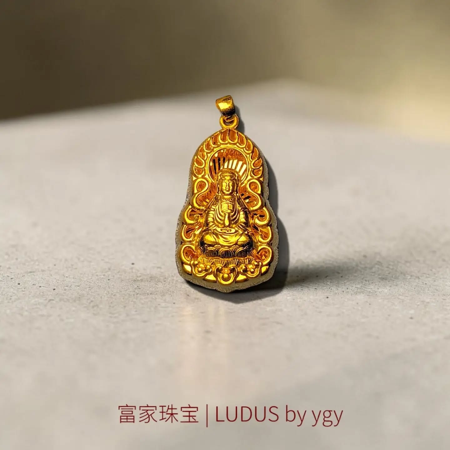 Elegant Gold Buddha Pendant