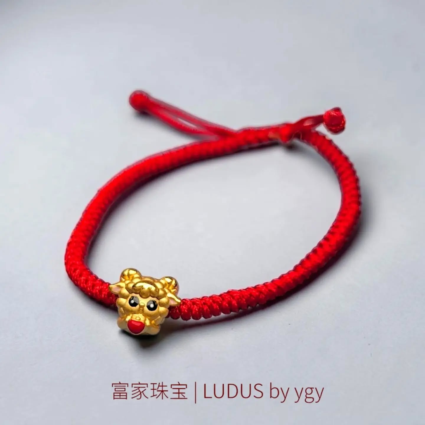 Ludus Jewelry
