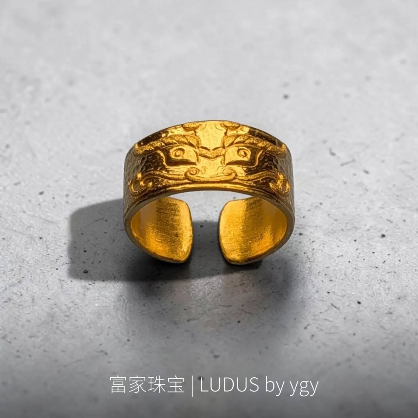 Intricate Dragon Motif Gold Ring