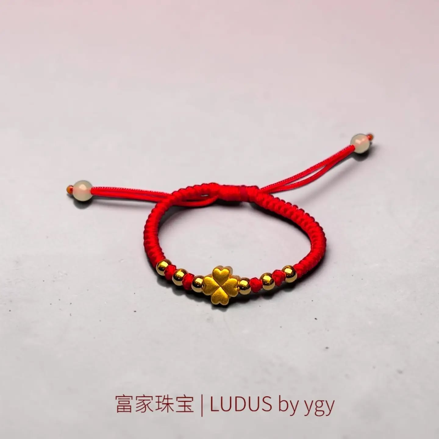 Elegant Red Cord Clover Bracelet