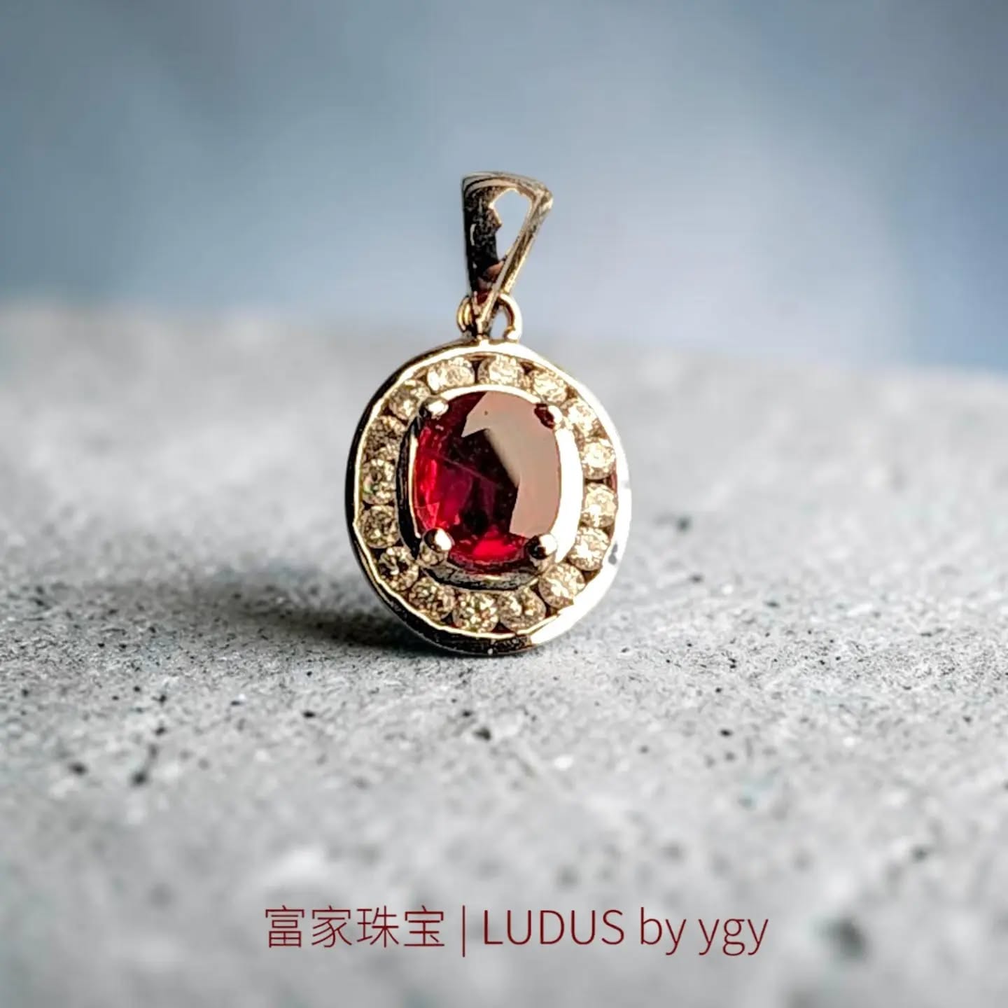 Elegant Ruby and Diamond Pendant