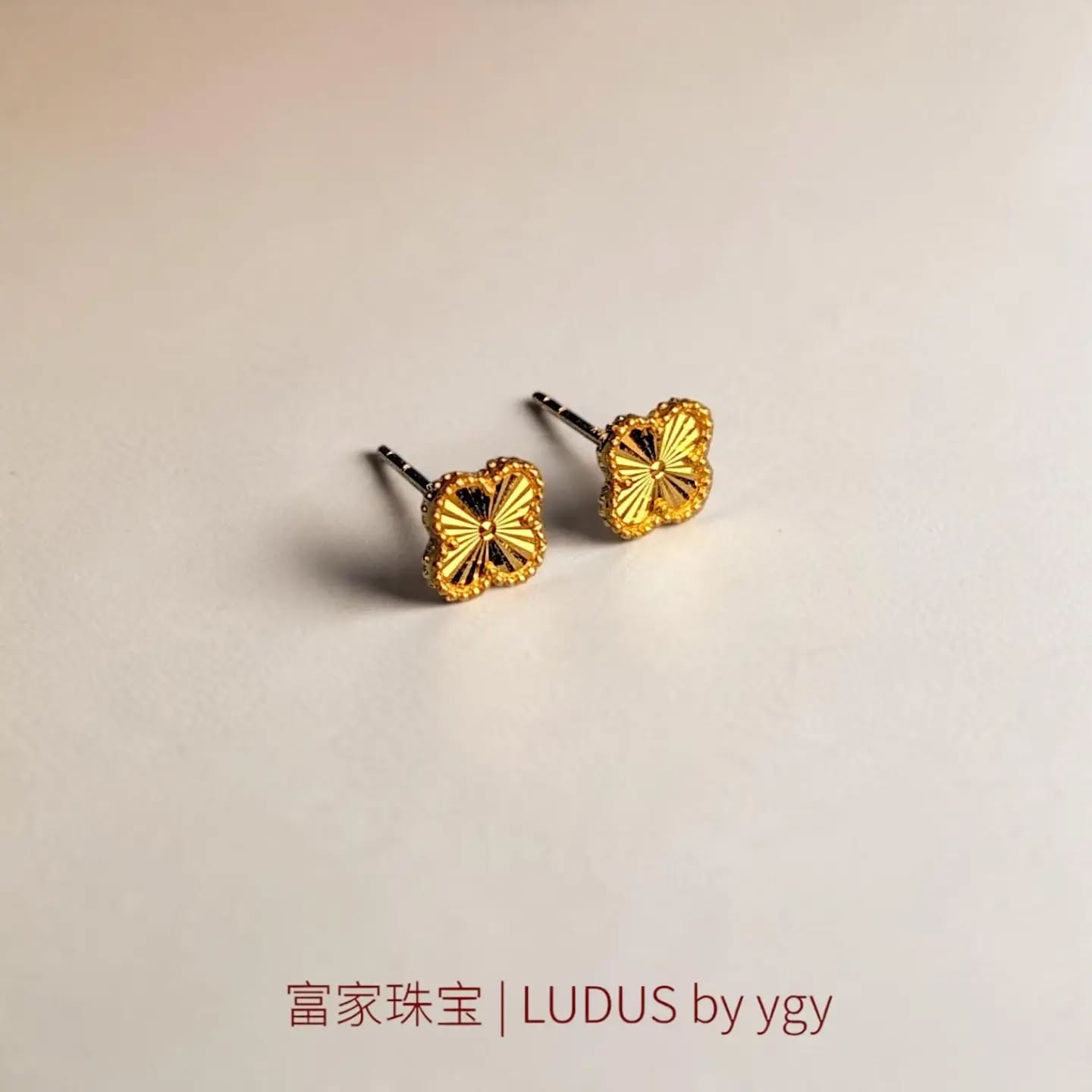 Exquisite Butterfly Gold Earrings