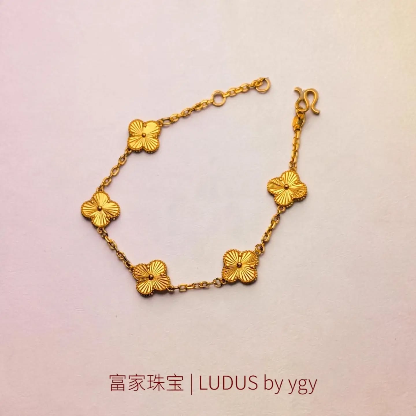 Floral Charm Gold Bracelet