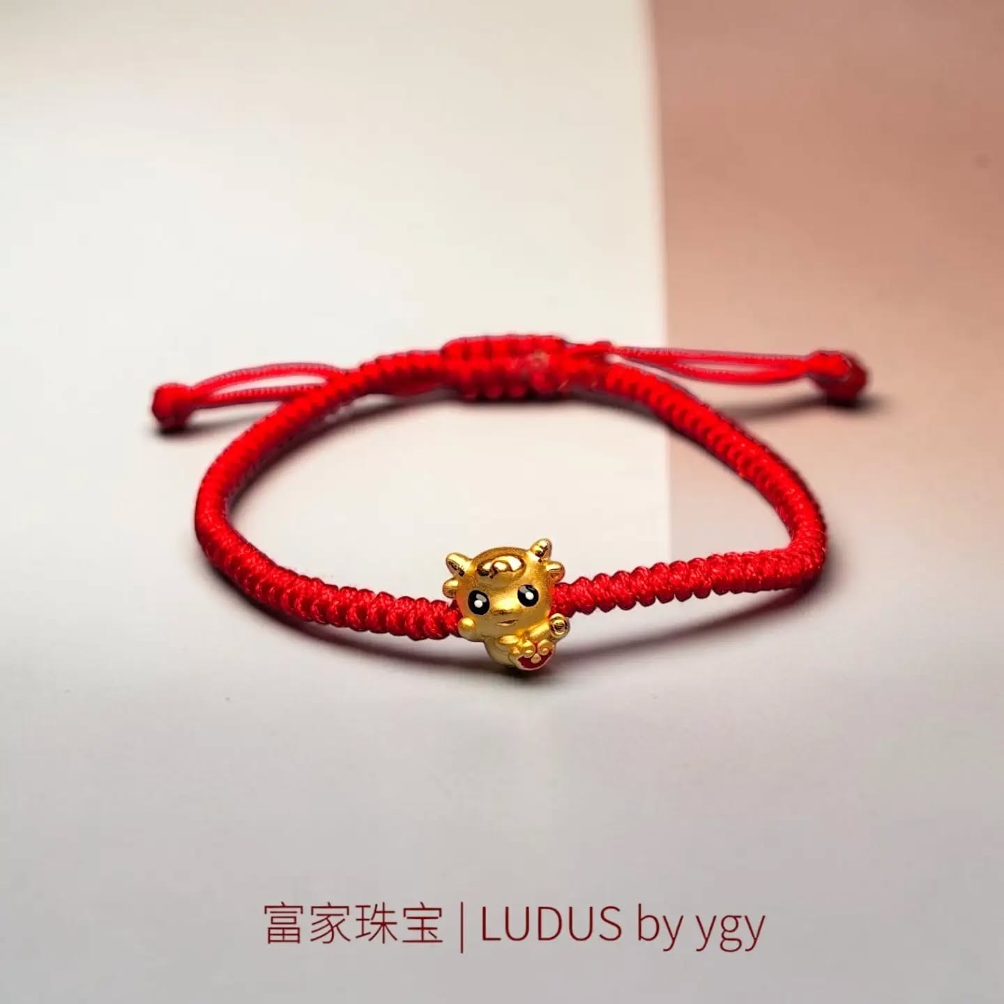 Ludus Jewelry