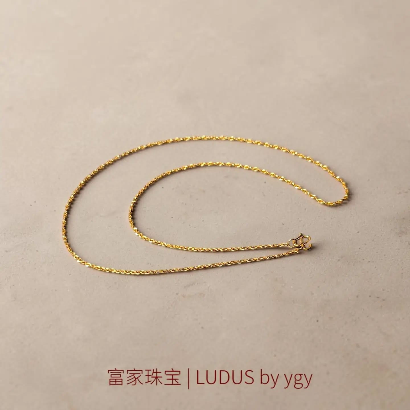 Ludus Jewelry