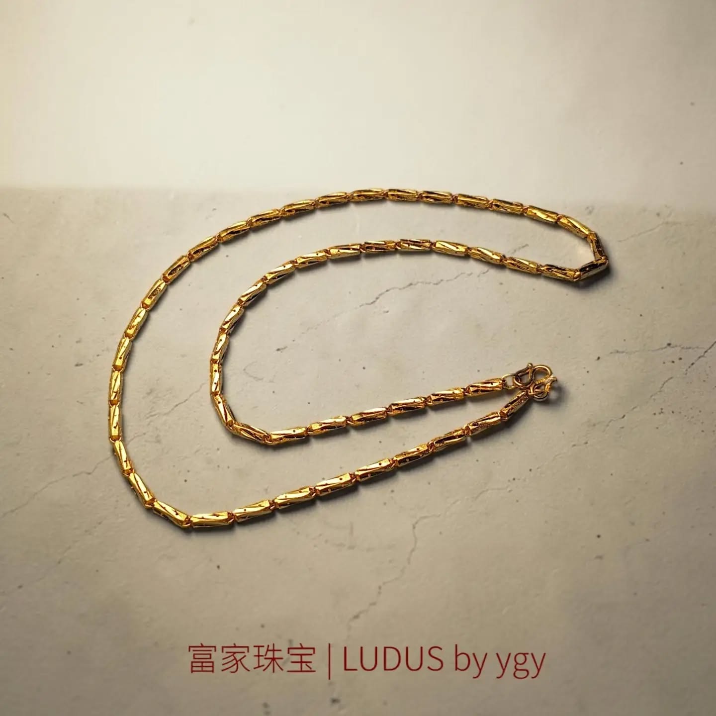 Elegant Geometric Gold Chain Necklace