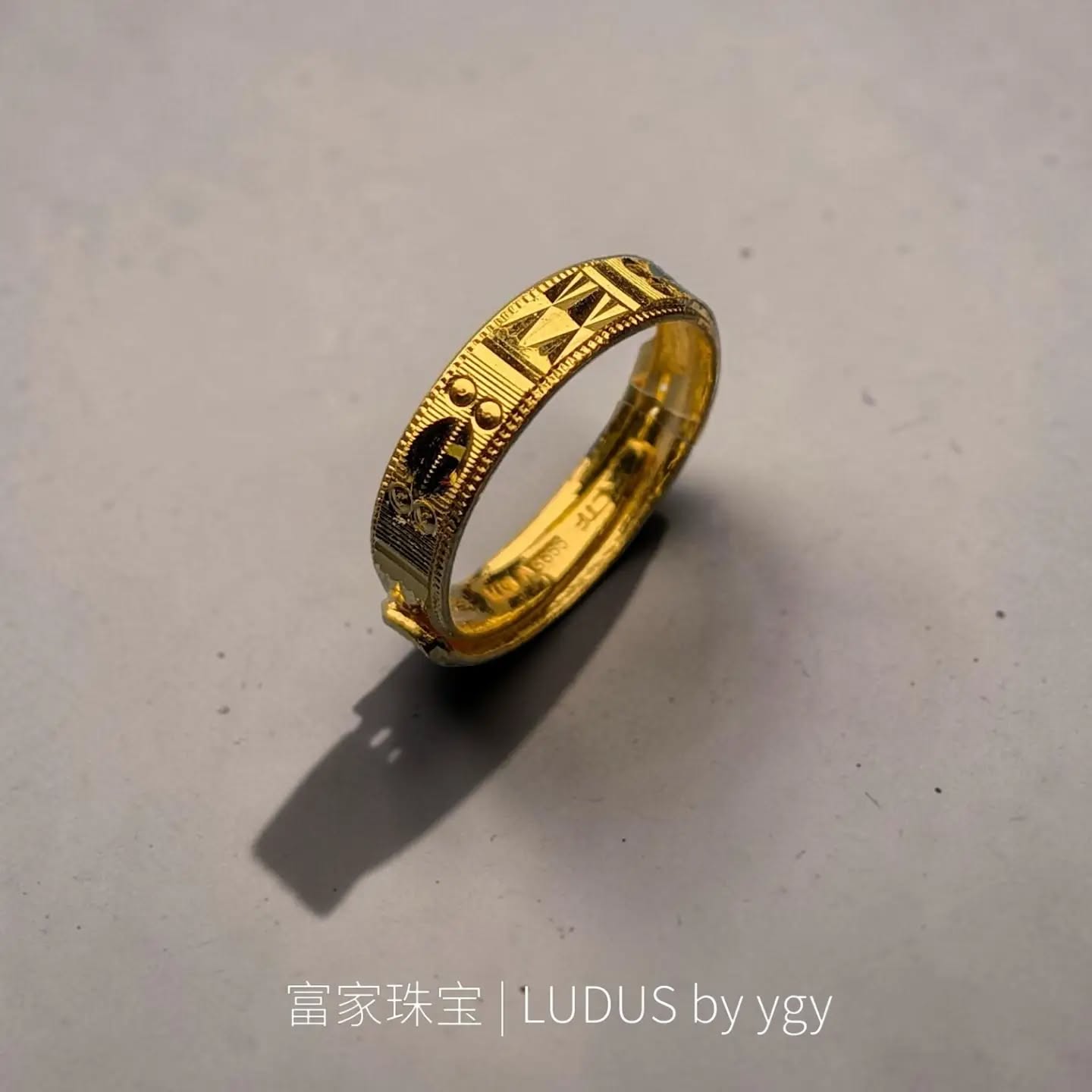 Elegant Geometric Gold Ring