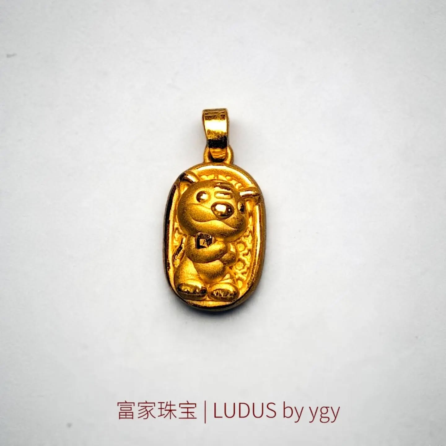 Charming Bear Gold Pendant