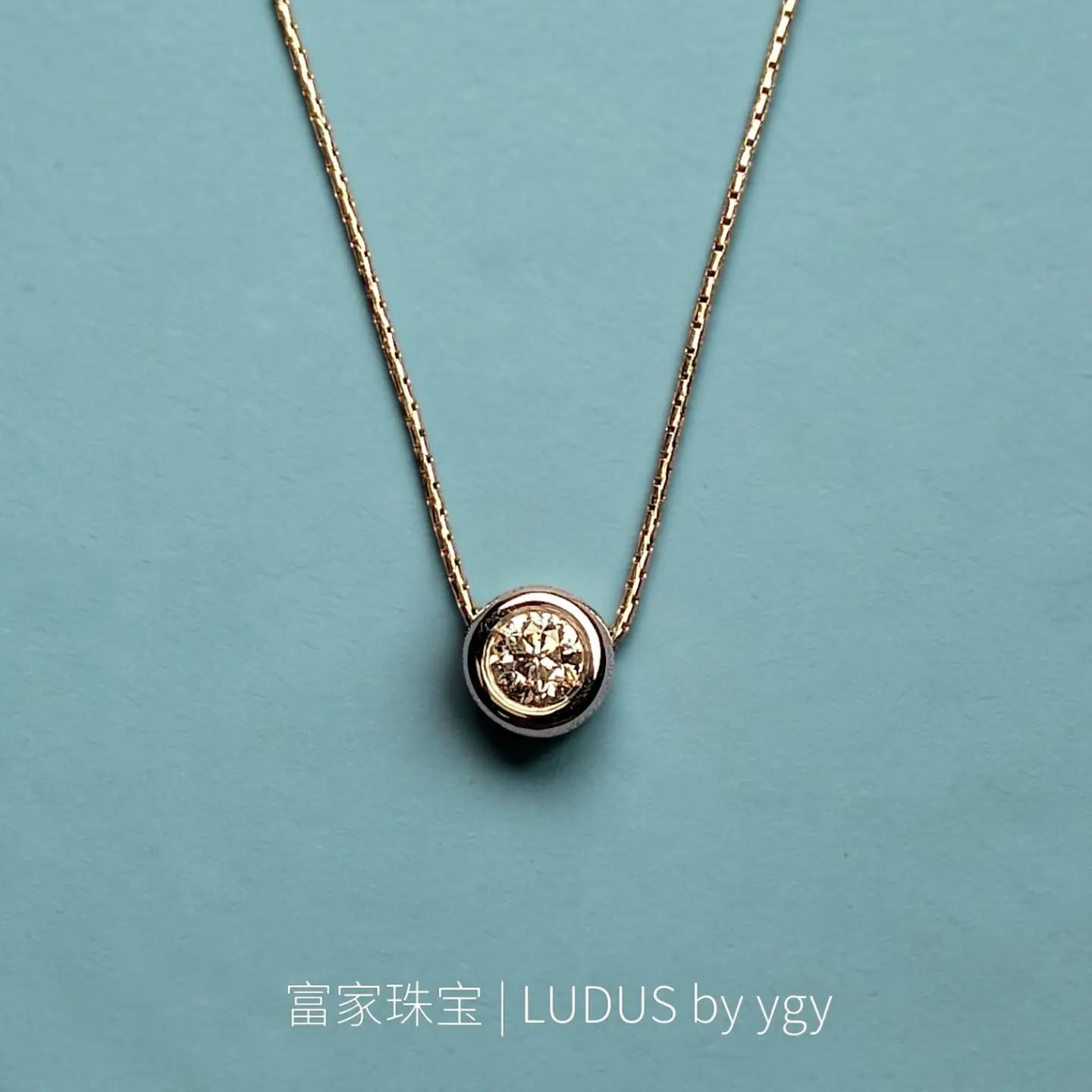 Elegant Diamond Pendant Necklace