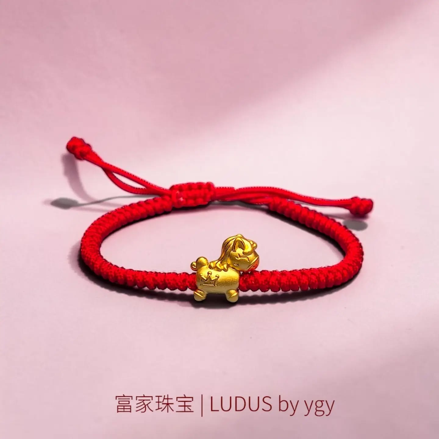 Elegant Red Cord Gold Bracelet